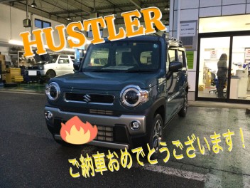 A様 ハスラーご納車です！！